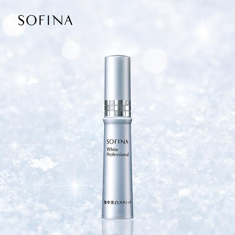 SOFINA苏菲娜冬日美白课堂开课啦！