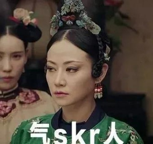 经常熬夜用什么护肤品好？追剧girl必备苏秘37鎏金瓶
