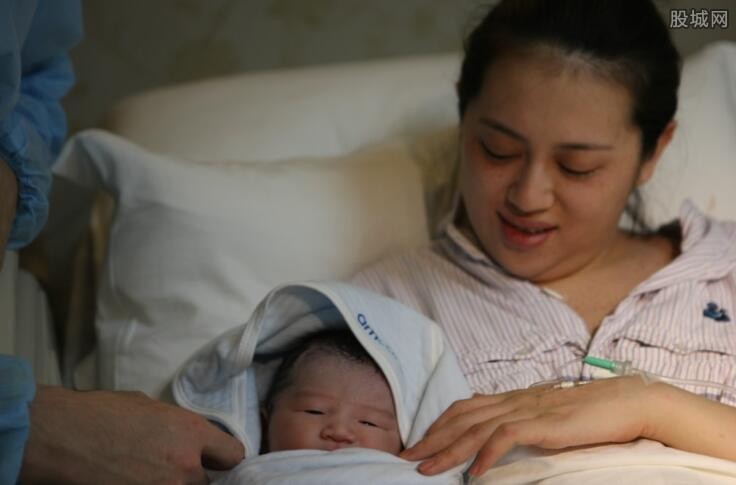生育险怎么报销