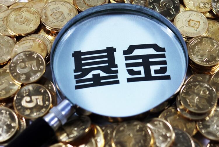 开放式基金