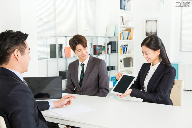 公司招聘信息