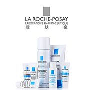 理肤泉护肤品有激素吗 理肤泉有没有激素