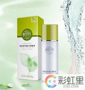 相宜本草美白系列好不好 相宜本草四倍蚕丝怎么样