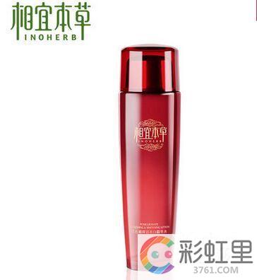 相宜本草红石榴怎么样 红石榴套装适合年龄
