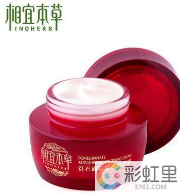相宜本草红石榴怎么样 红石榴套装适合年龄