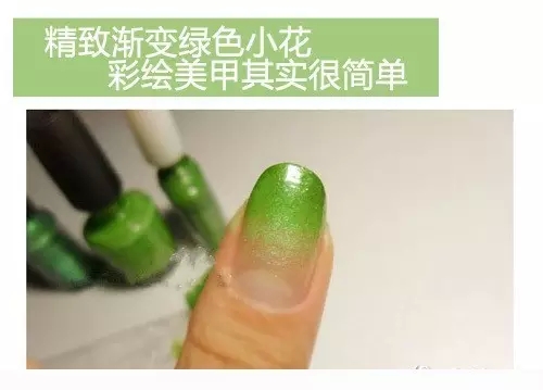 美甲花朵图案 绿色美甲教程