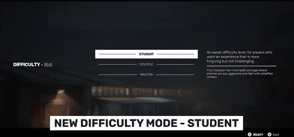 《师父》三种难度介绍 5.3更新，对应不同玩家需求