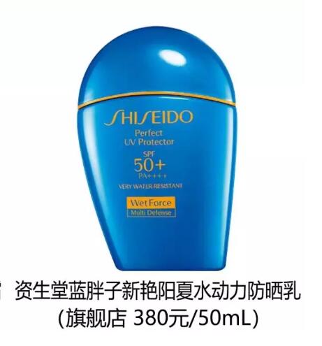 脸上爱出油怎么办？夏季脸上易出油就用这些护肤品