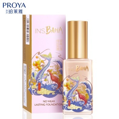 什么护肤品好 探秘珀莱雅海洋护肤之道
