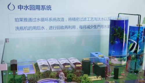 精华液哪款好用 探秘国民好货珀莱雅
