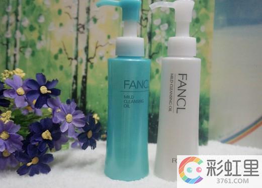 fancl卸妆油保质期多久 fancl卸妆油怎么样