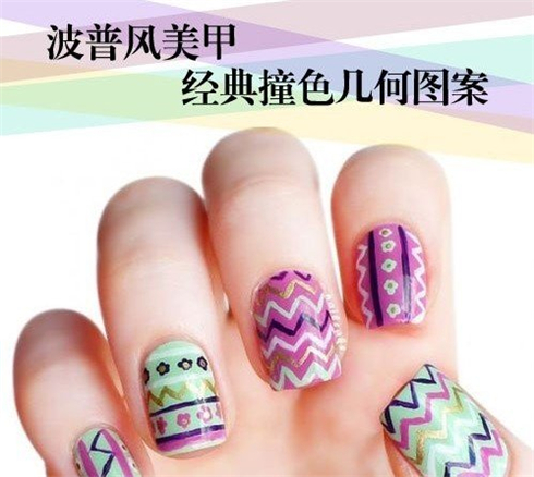 波普风美甲 几何美甲图片
