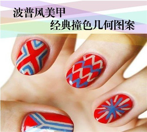 波普风美甲 几何美甲图片