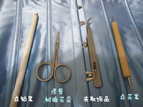 蓝色美甲 优雅美甲教程