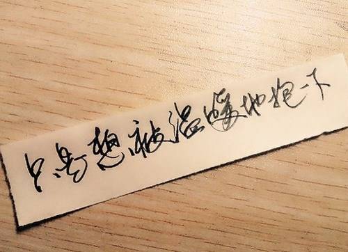 有男朋友宠爱 才是生活的底气