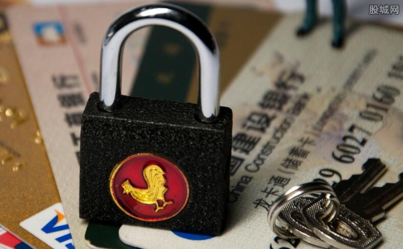 捷信贷款不还会怎么样