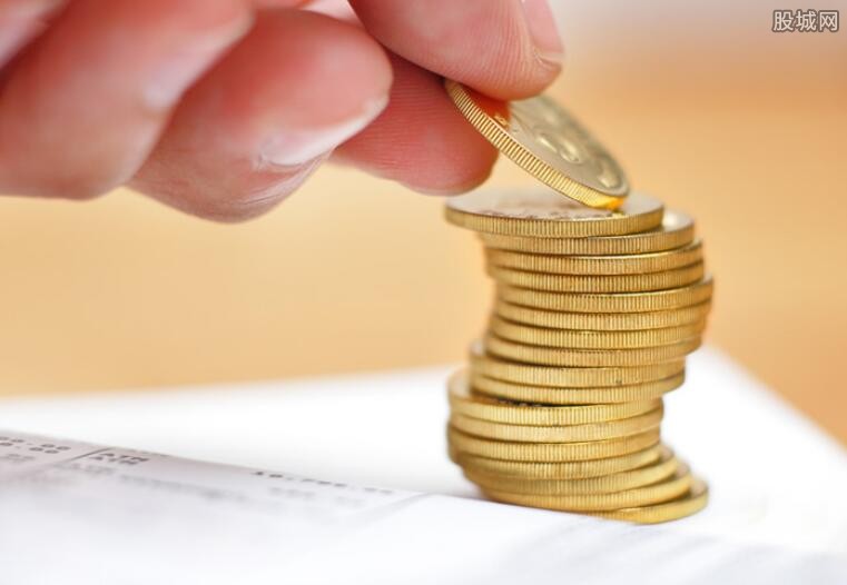 创业资金