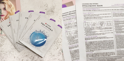 韩国补水面膜,丽得姿天然保湿因子,给肌肤强大保湿力