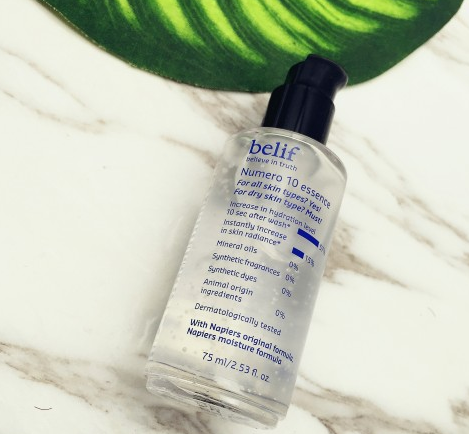 补水精华哪个好?belif10秒锁水精华值得回购