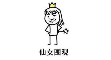 面霜哪个牌子好用,韩系美系谁更优秀?