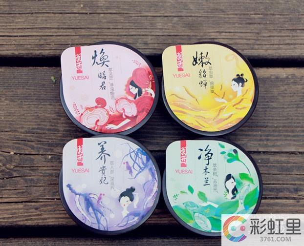 羽西美白面膜怎么样 羽西茶树面膜用法