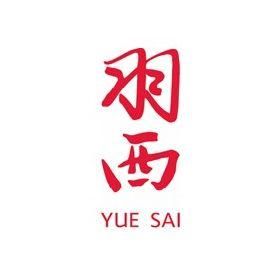 羽西胶囊面膜 羽西面膜怎么用