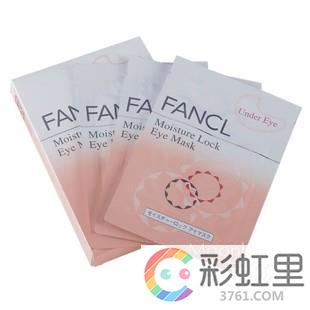 眼膜什么牌子好 fancl护肤品怎么样