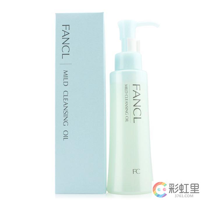 fancl卸妆油怎么使用 芳珂卸妆油使用方法