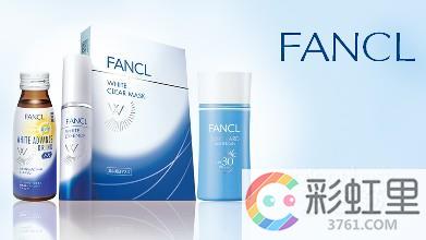 fancl在日本口碑好吗 fancl护肤品怎么样