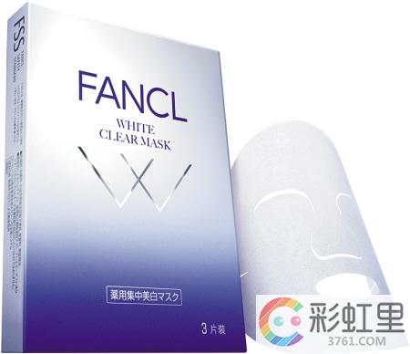 香港fancl卸妆油价格 fancl香港官网报价