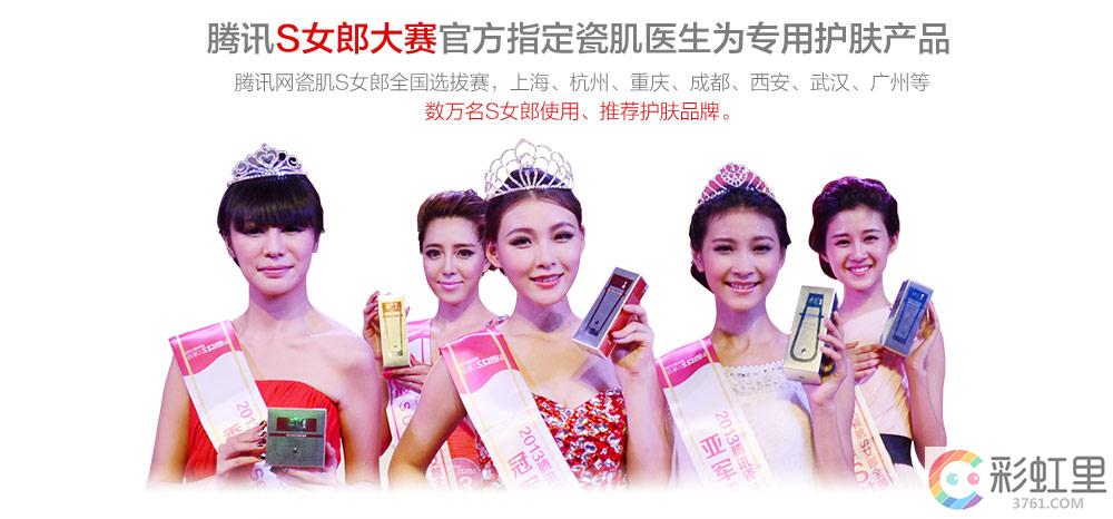 痘痘肤质用什么护肤品 资肌产品怎么样