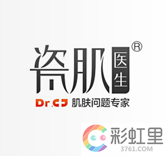 痘痘肤质用什么护肤品 资肌产品怎么样