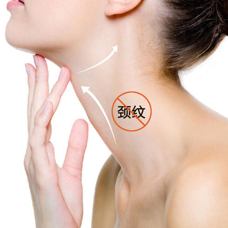 颈纹是怎么形成的？对抗颈纹应该这样做