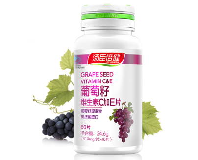 皮肤衰老的原因有这些！来点汤臣倍健葡萄籽给皮肤抗氧化吧！