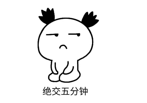 草莓鼻怎么改善 可以用激光治疗吗