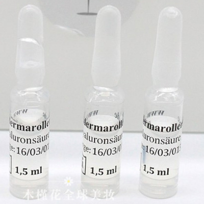 dermaroller玻尿酸使用方法 怎么打开