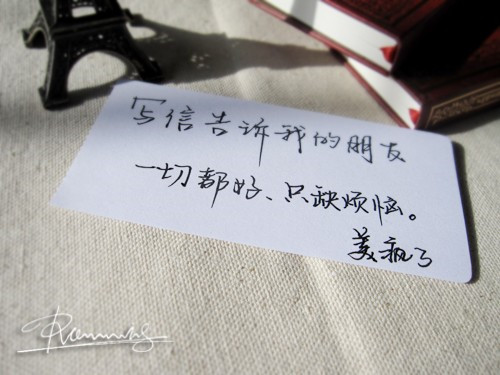 美容常识 使用面膜小心毛孔更大(3)