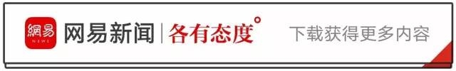 黑人找医生检查身体:我怎么到中国以后更黑了