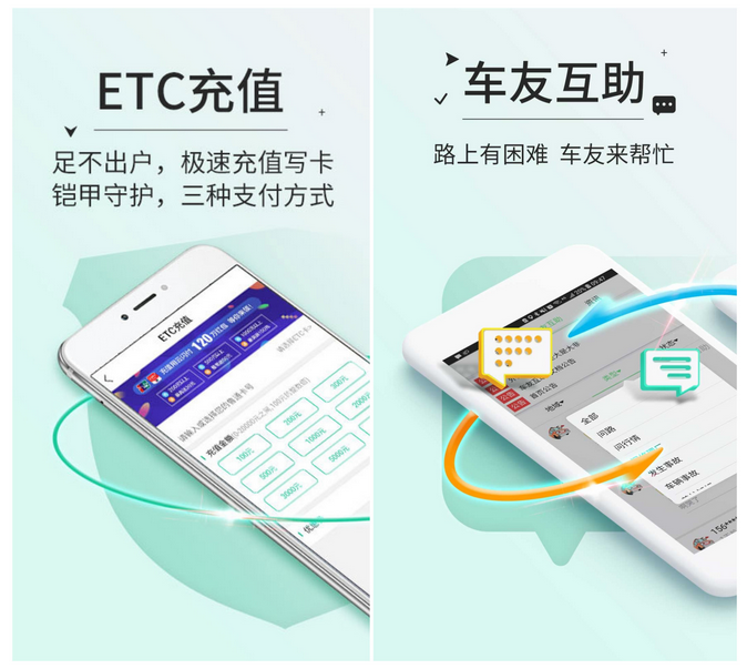 nfc功能是什么意思?有4大功能，确实太便捷了