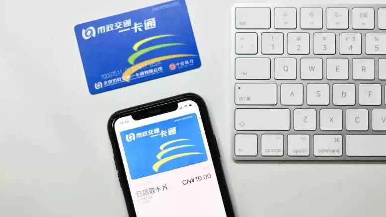 nfc功能是什么意思?有4大功能，确实太便捷了