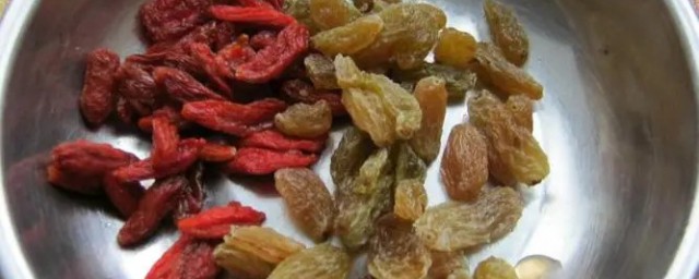 葡萄干蒸枸杞的做法 葡萄干蒸枸杞的做法介绍