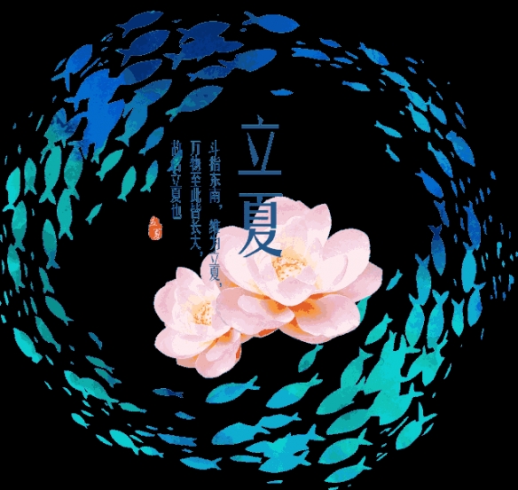 立夏称体重是什么意思 立夏为什么要称重 立夏秤人的寓意