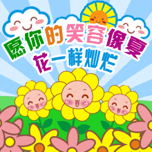 立夏称体重是什么意思 立夏为什么要称重 立夏秤人的寓意