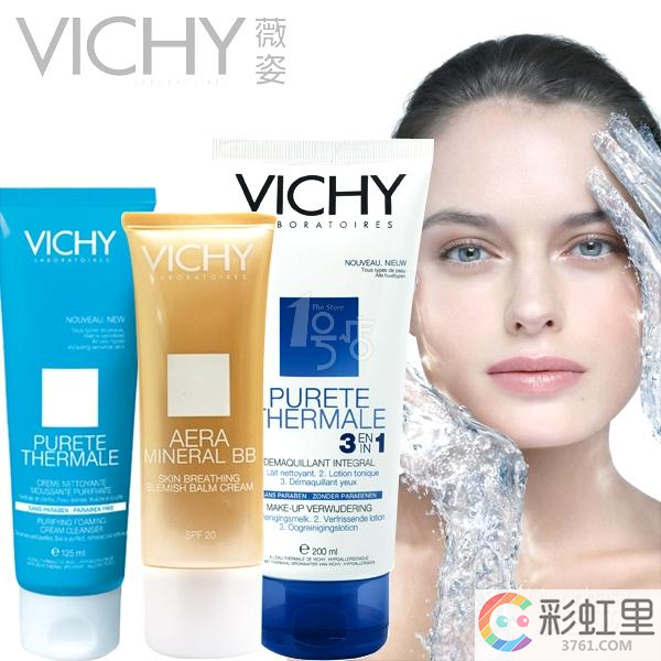 薇姿适合什么年龄段 薇姿的护肤品适合年龄