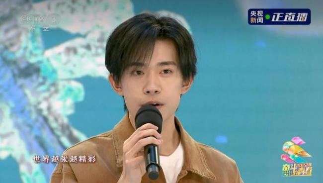 好燃！易烊千玺与奥运健儿在央视五四晚会合唱