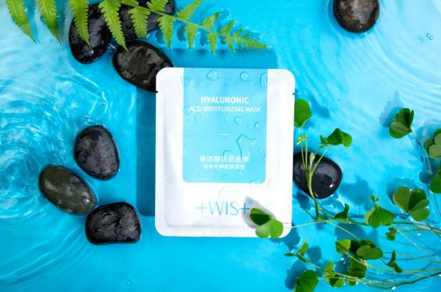 WIS面膜哪款补水好？WIS补水面膜怎么样？