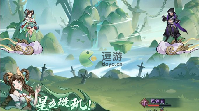 九州异兽记伙伴系统玩法介绍 九州异兽记伙伴系统怎么玩