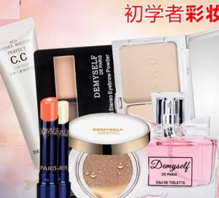 初学者彩妆必备裸妆品牌套装 打造出百变的妆容