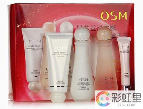 欧诗漫哪款补水效果好 欧诗漫护肤品怎么样