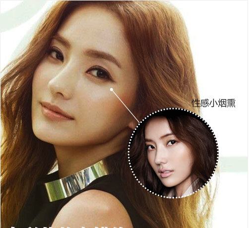 韩彩英仿妆 韩式小烟熏妆的画法